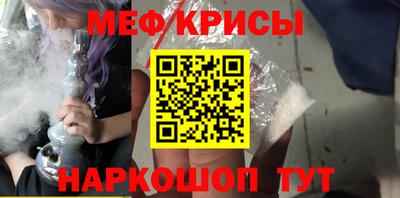 ECSTASY Конаково
