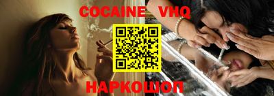 ECSTASY Конаково