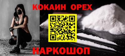 меф VHQ Коммунар