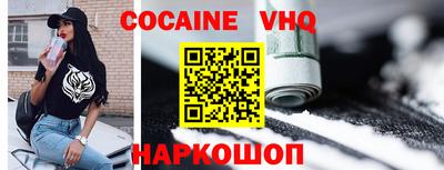 ECSTASY Конаково