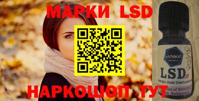 меф VHQ Коммунар