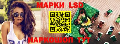 дурь Комсомольск-на-Амуре