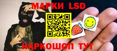 меф VHQ Коммунар