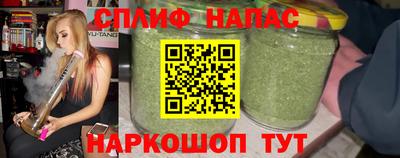 дурь Комсомольск-на-Амуре