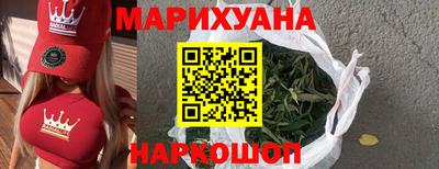 дурь Комсомольск-на-Амуре