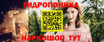 дурь Комсомольск-на-Амуре