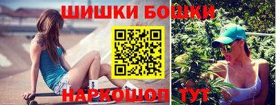 меф VHQ Коммунар
