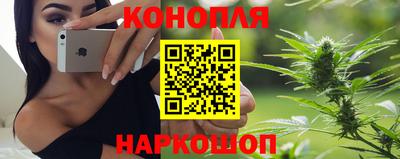 меф VHQ Коммунар
