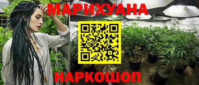 меф VHQ Коммунар