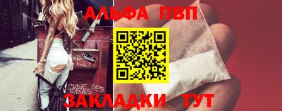 ECSTASY Конаково