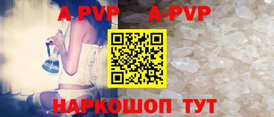 дурь Комсомольск-на-Амуре