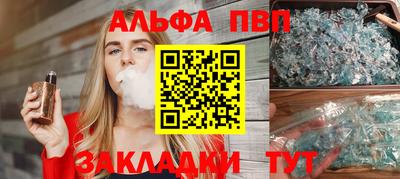 ECSTASY Конаково