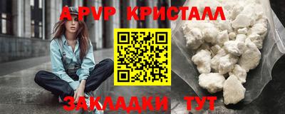 ECSTASY Конаково