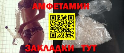 меф VHQ Коммунар