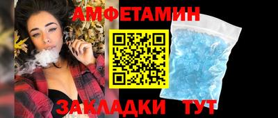 ECSTASY Конаково