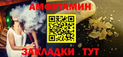 дурь Комсомольск-на-Амуре