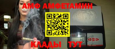 дурь Комсомольск-на-Амуре