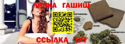 дурь Комсомольск-на-Амуре