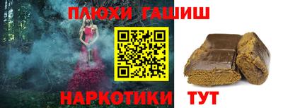 меф VHQ Коммунар