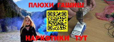 дурь Комсомольск-на-Амуре