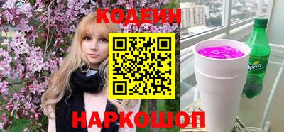 ECSTASY Конаково