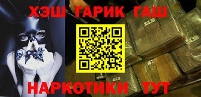 ECSTASY Конаково