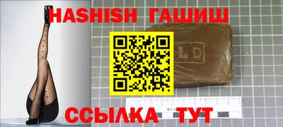 меф VHQ Коммунар