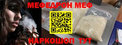 дурь Комсомольск-на-Амуре