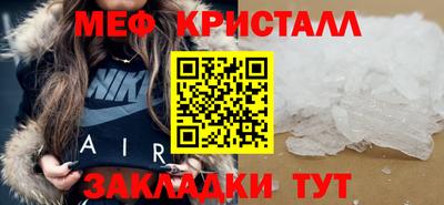 дурь Комсомольск-на-Амуре