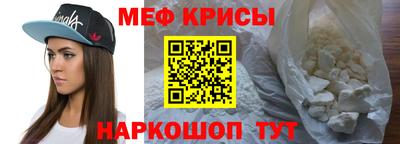 дурь Комсомольск-на-Амуре