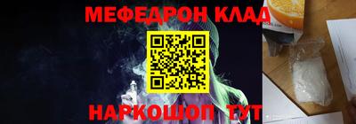 ECSTASY Конаково