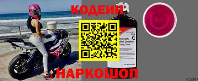 ECSTASY Конаково